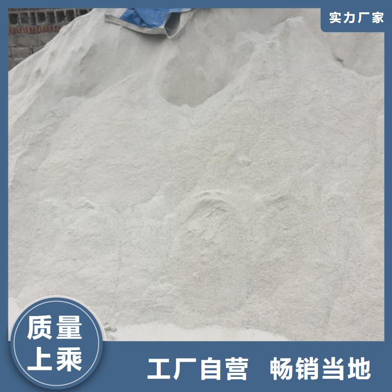 防辐射硫酸钡加工厂