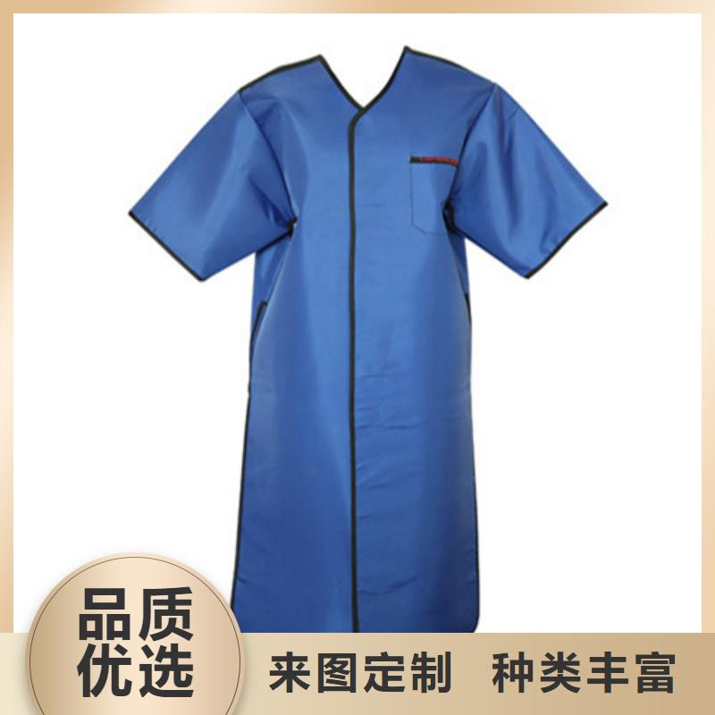 欢迎访问-粒子植入放射科DR铅服