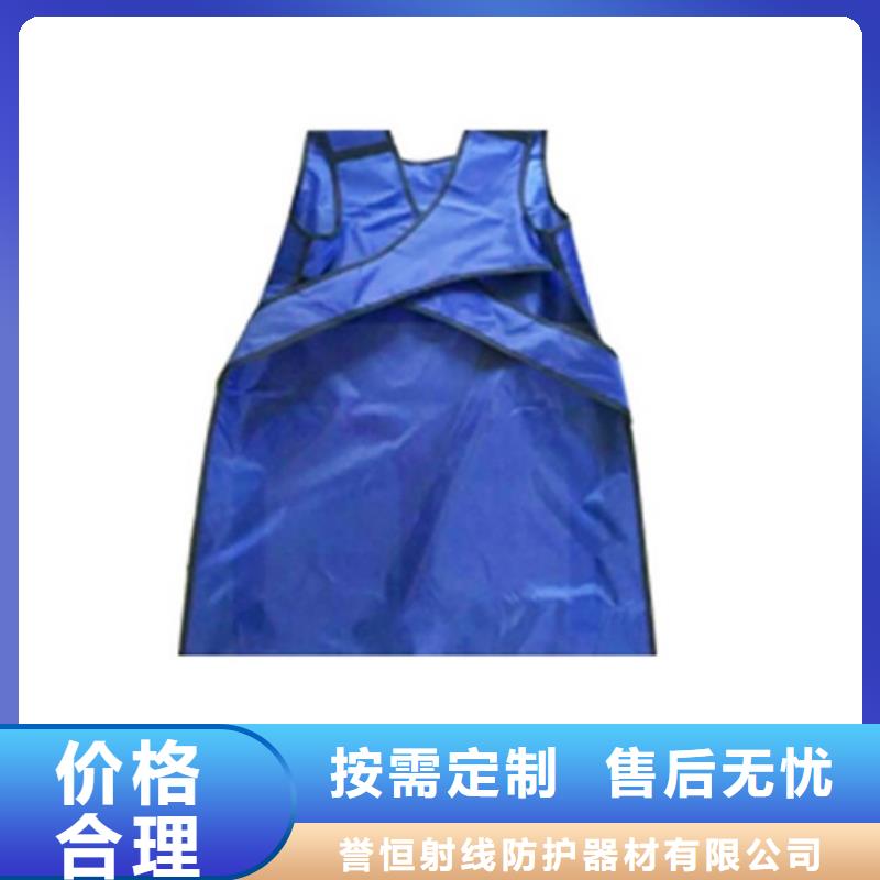 铅衣架服务至上