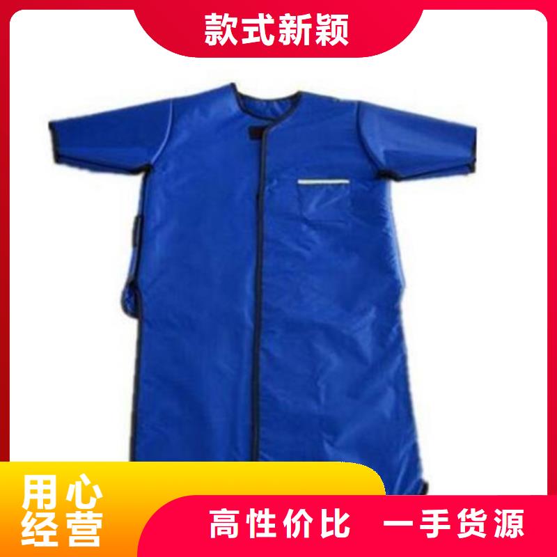铅方巾-铅方巾欢迎选购