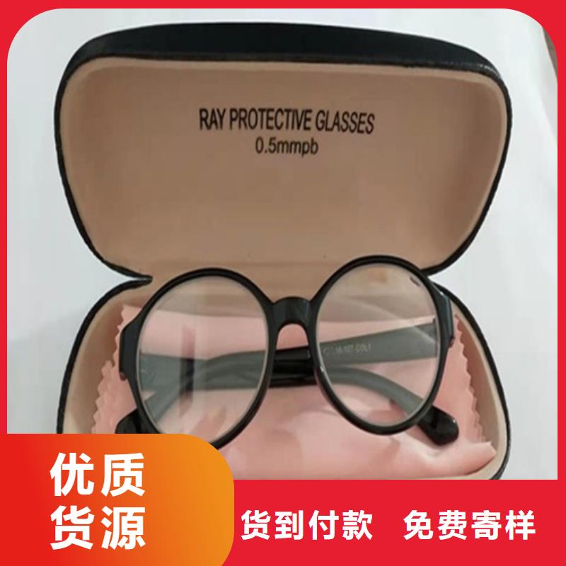 铅衣辐射防护质量看得见