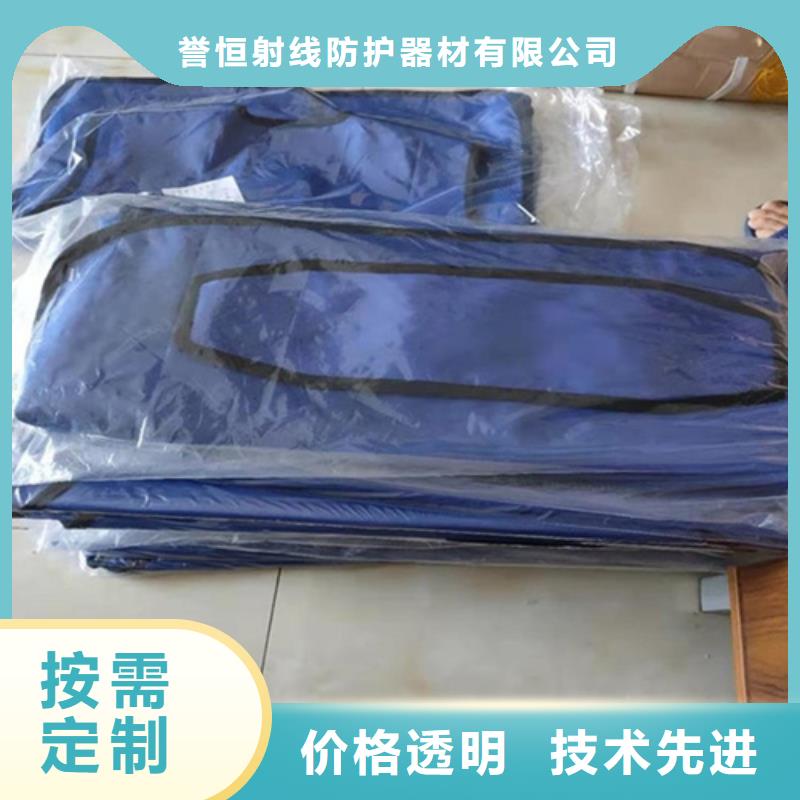 【铅衣】_ct室防护铅板材经验丰富品质可靠