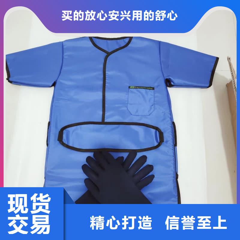 铅衣放射科防辐射板一周内发货