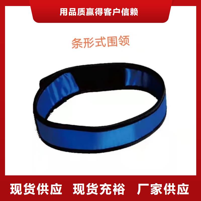 #长袖连体铅衣#欢迎来电询价