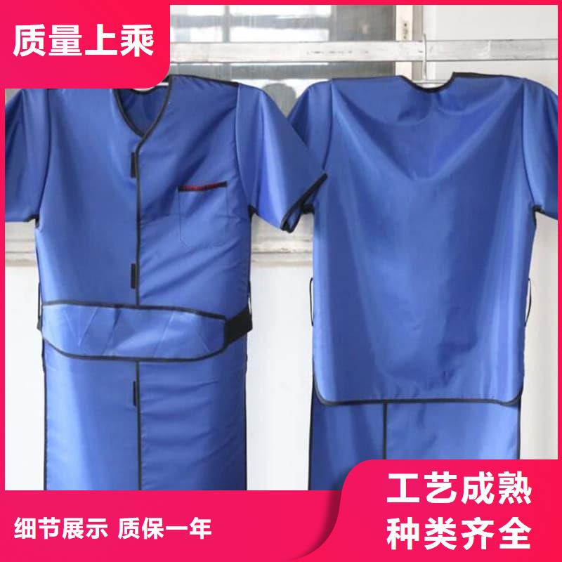 铅衣【防辐射铅板】自产自销