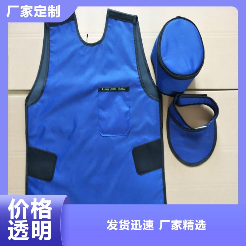 【铅衣,导热铅板定制不额外收费】