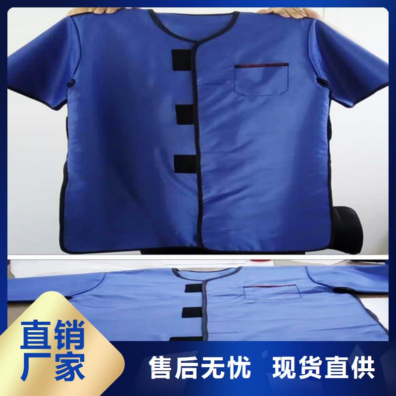 【铅衣】_ct室防护铅板材经验丰富品质可靠