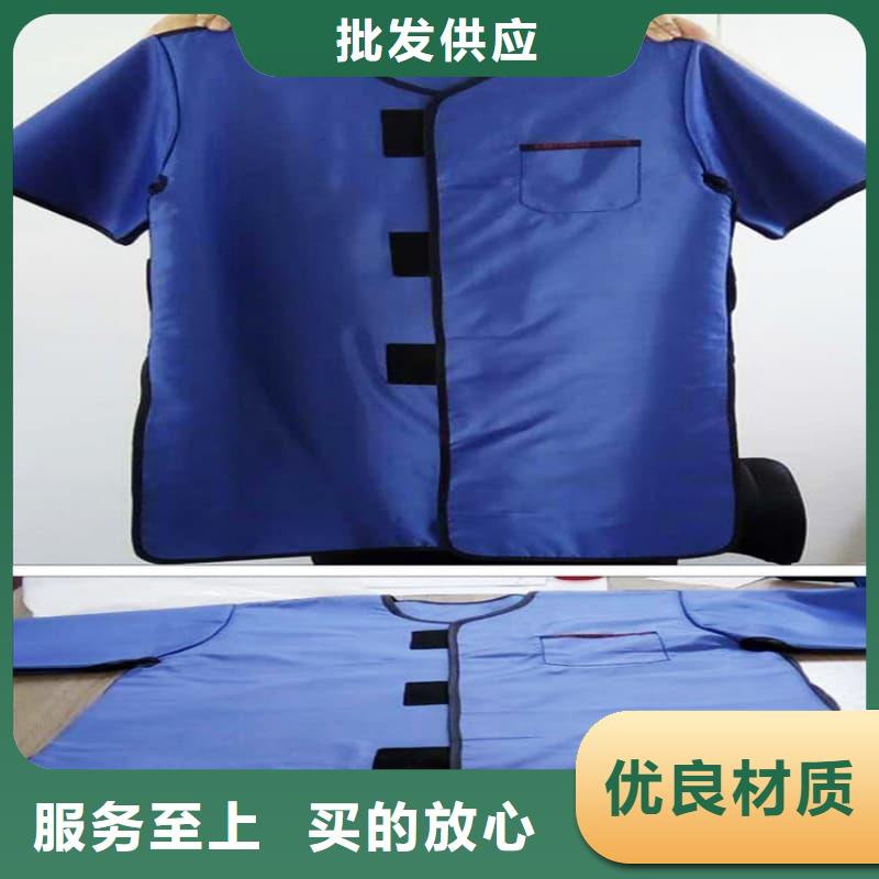 铅衣架服务至上