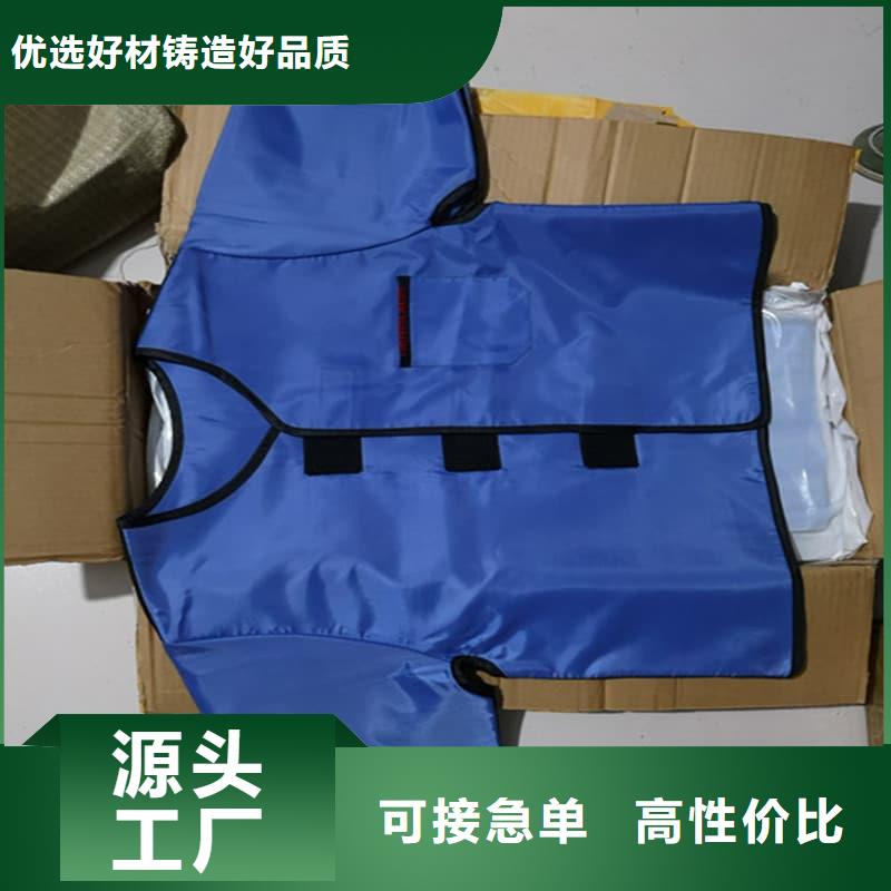 【铅衣-防辐射铅门厂家直销供货稳定】