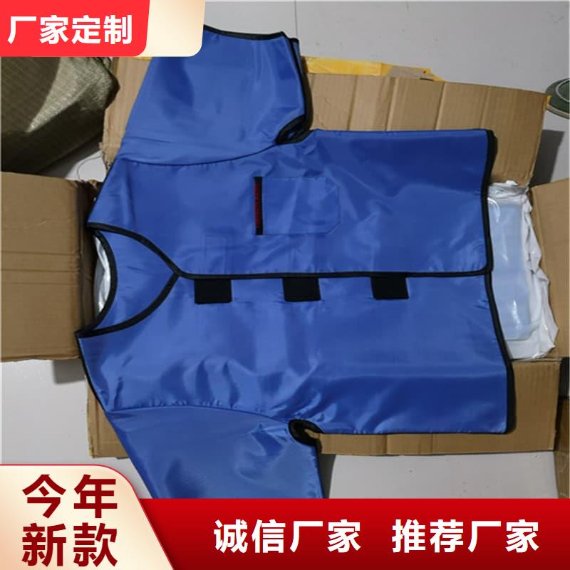 铅围领老品牌值得信赖