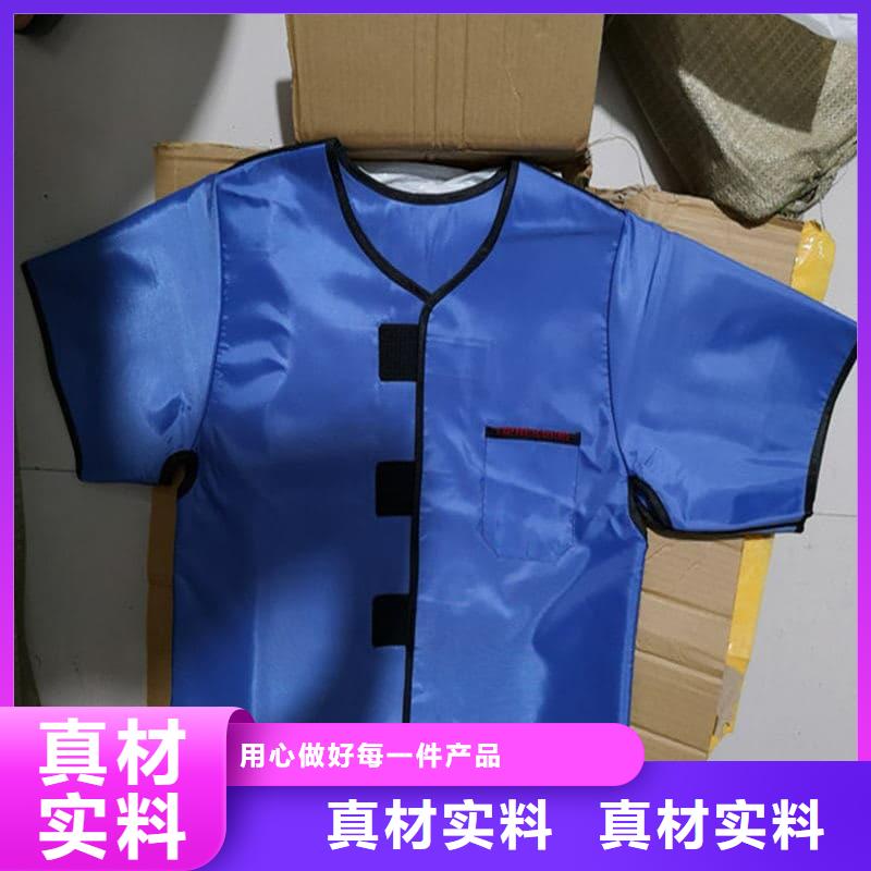 铅衣铅箱多年实力厂家