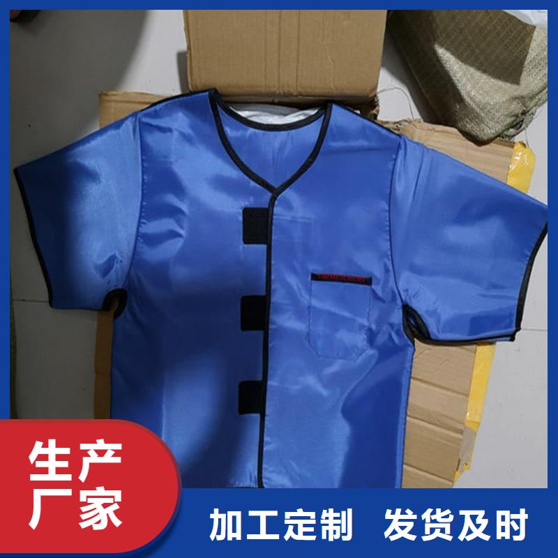 铅衣【防辐射铅板】甄选好厂家