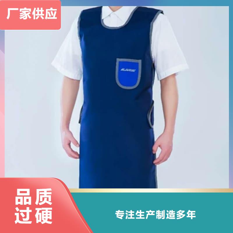 铅衣硫酸钡板多年厂家可靠