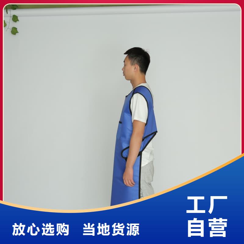 铅衣直销厂家