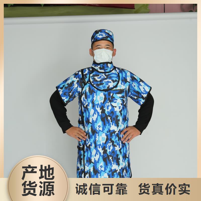 【铅衣防辐射涂料工艺层层把关】