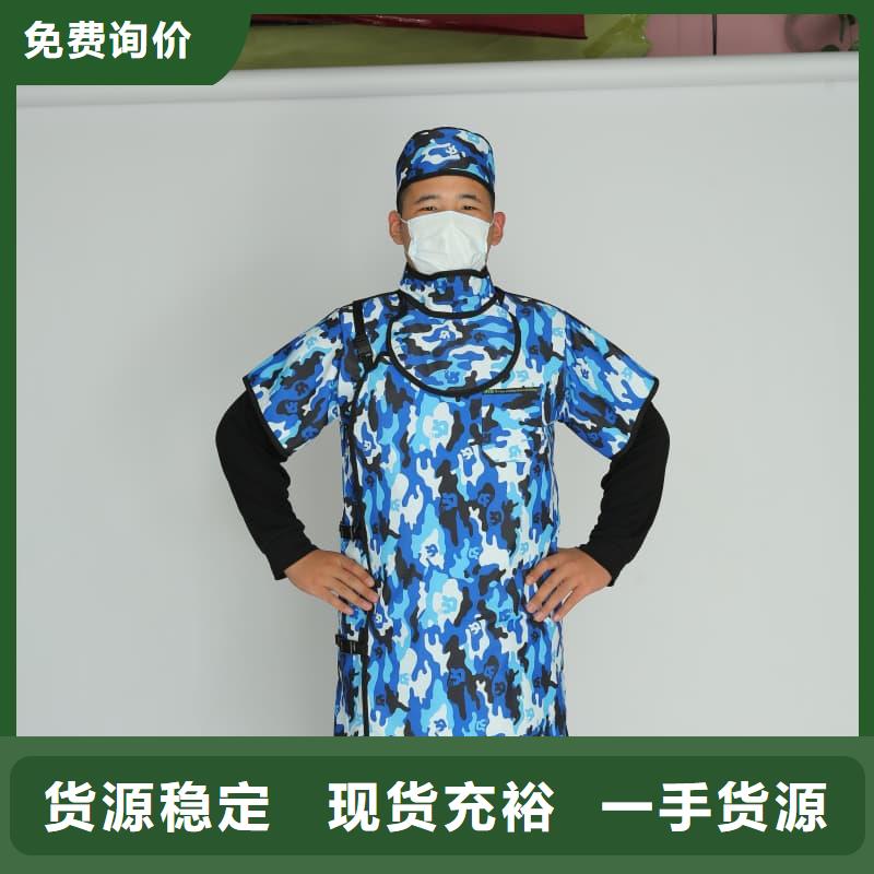 铅衣-【辐射铅板2mm】厂家货源