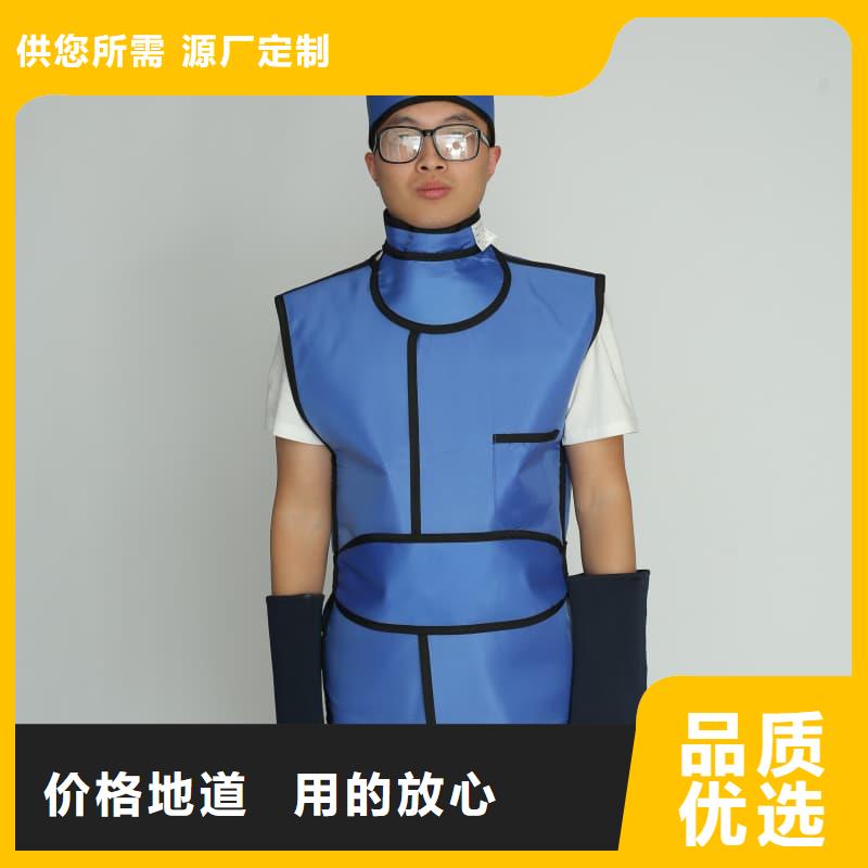 铅衣防辐射铅门量少也做