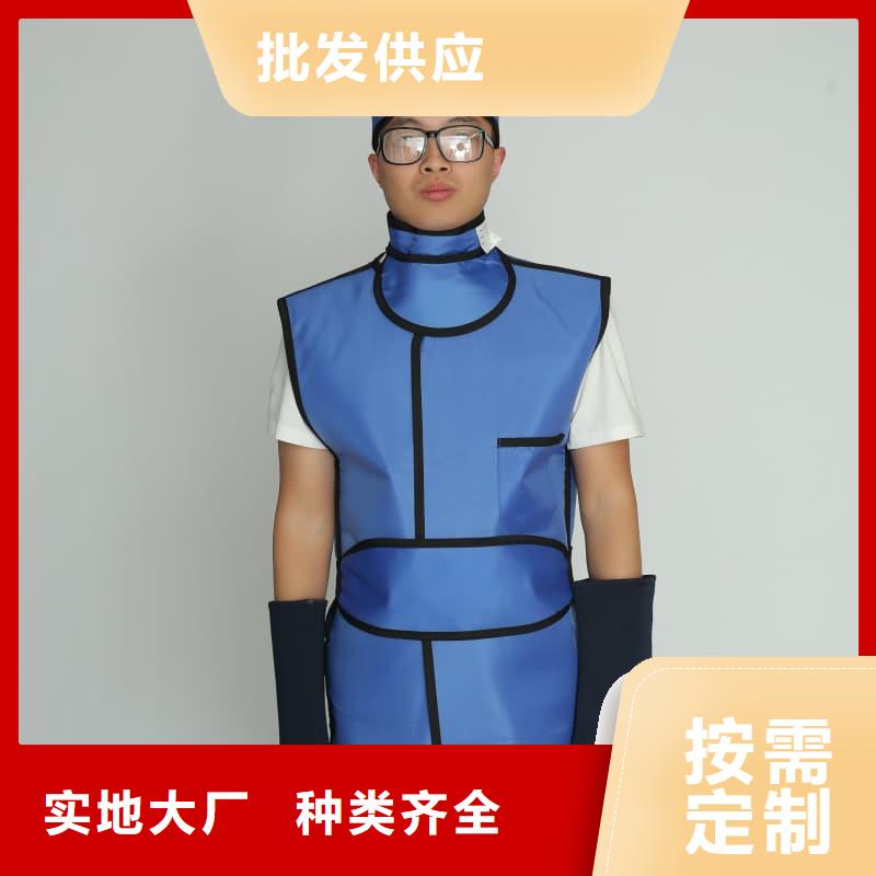 铅衣铅箱多年实力厂家