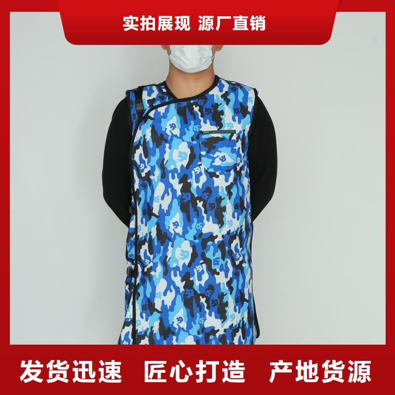 铅衣【可移动铅板】拒绝伪劣产品