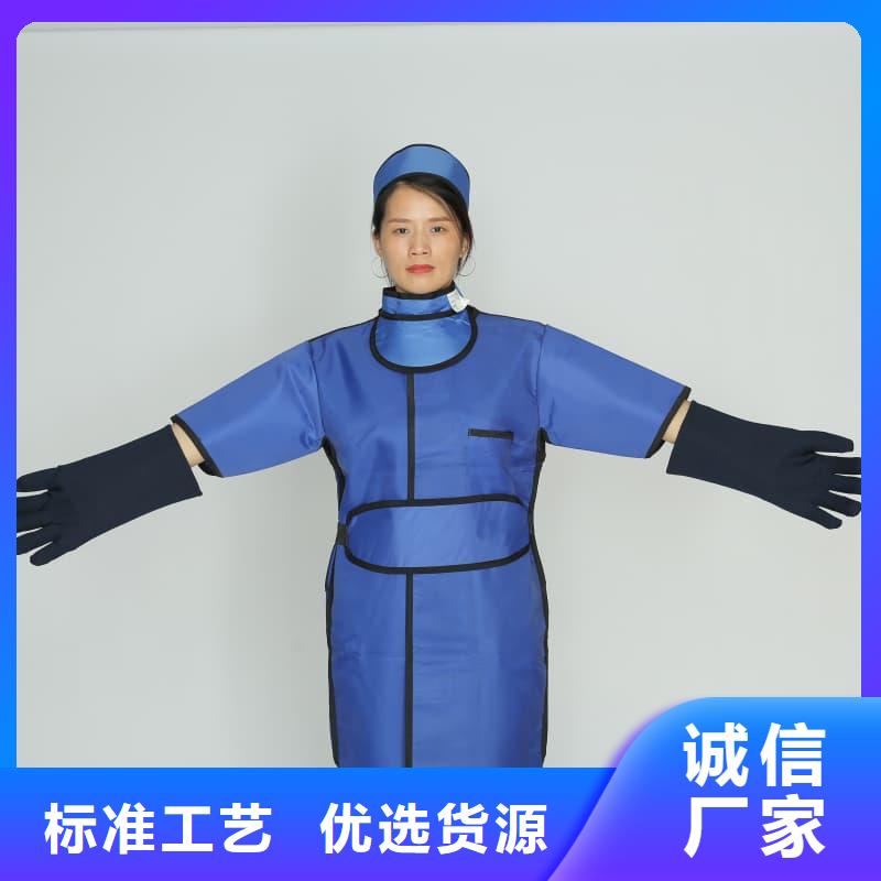 铅衣架服务至上