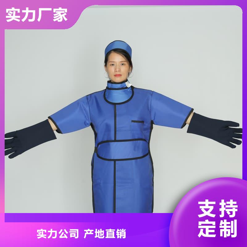 铅衣防护屏随心所欲定制