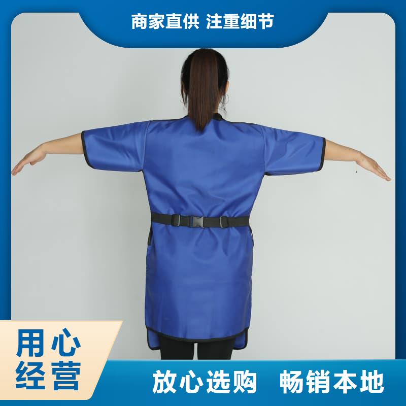 铅方巾就选誉恒射线防护器材有限公司