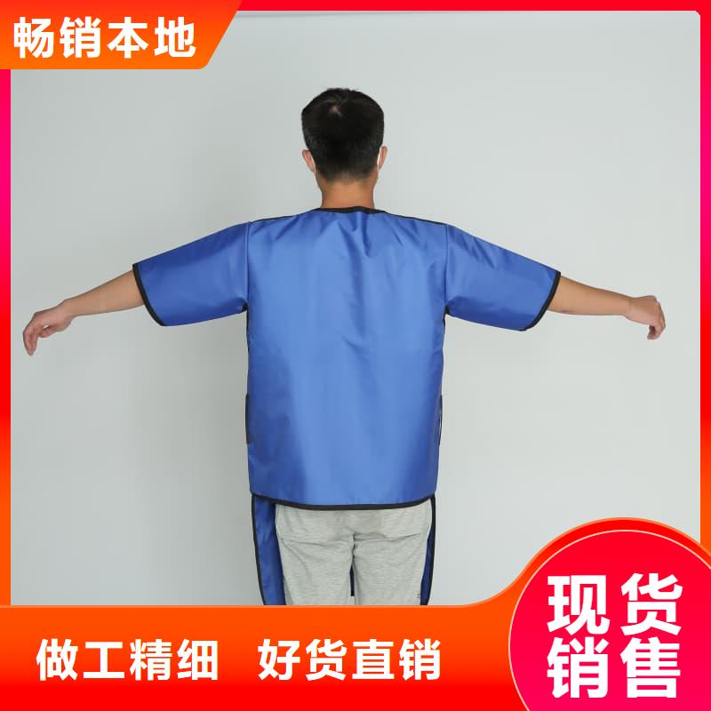 铅衣专业配送