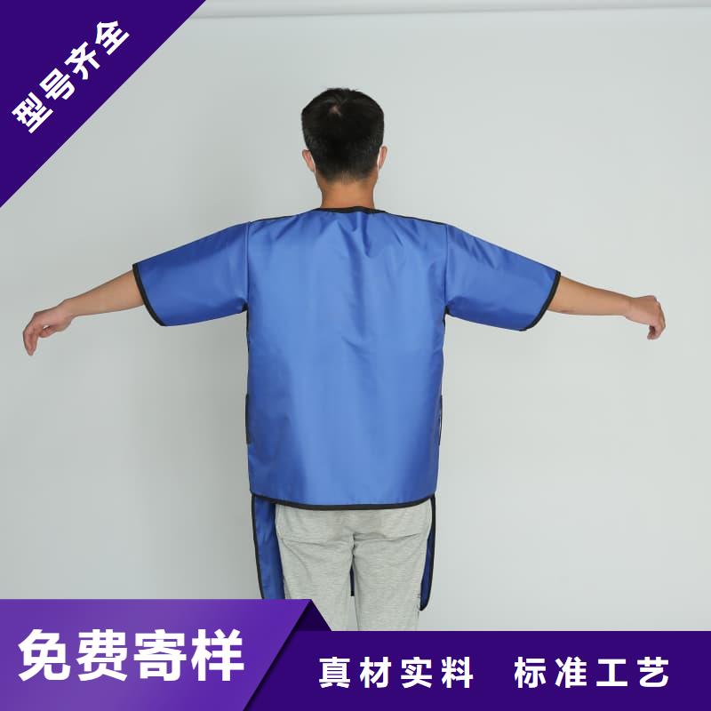 铅裤定制-实力厂家