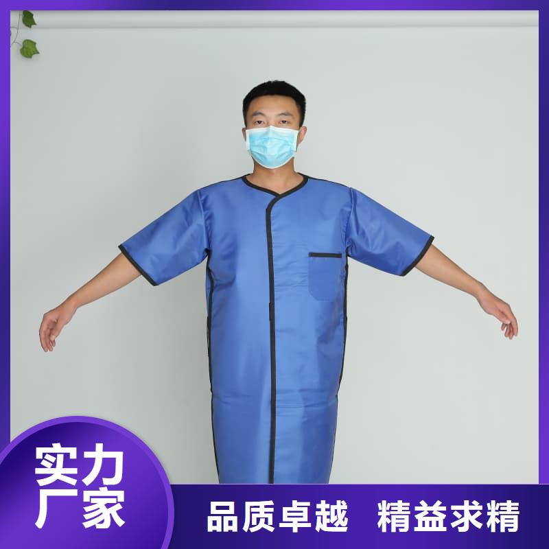 铅衣_0.5mm铅板国标检测放心购买