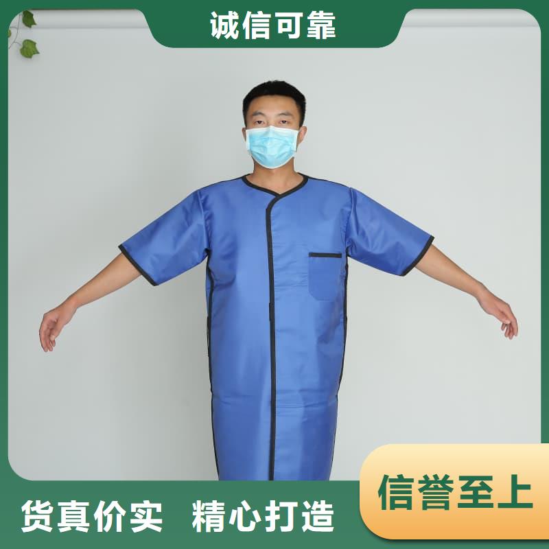 铅衣直销厂家