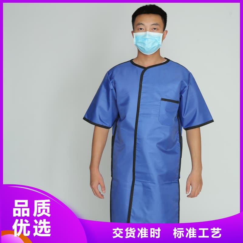 铅衣【防辐射铅板】自产自销