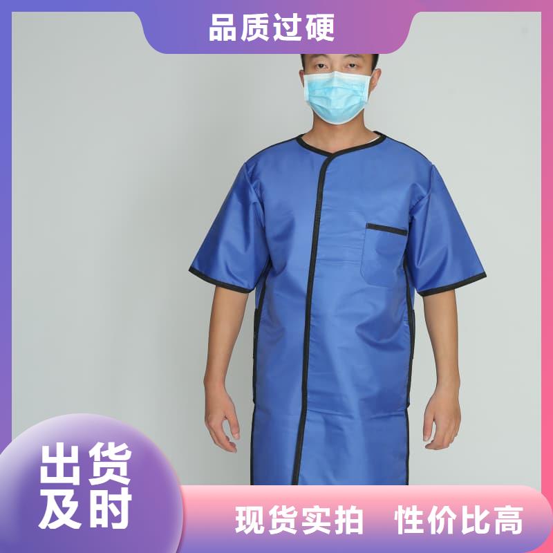 【铅衣】防辐射铅门合作共赢