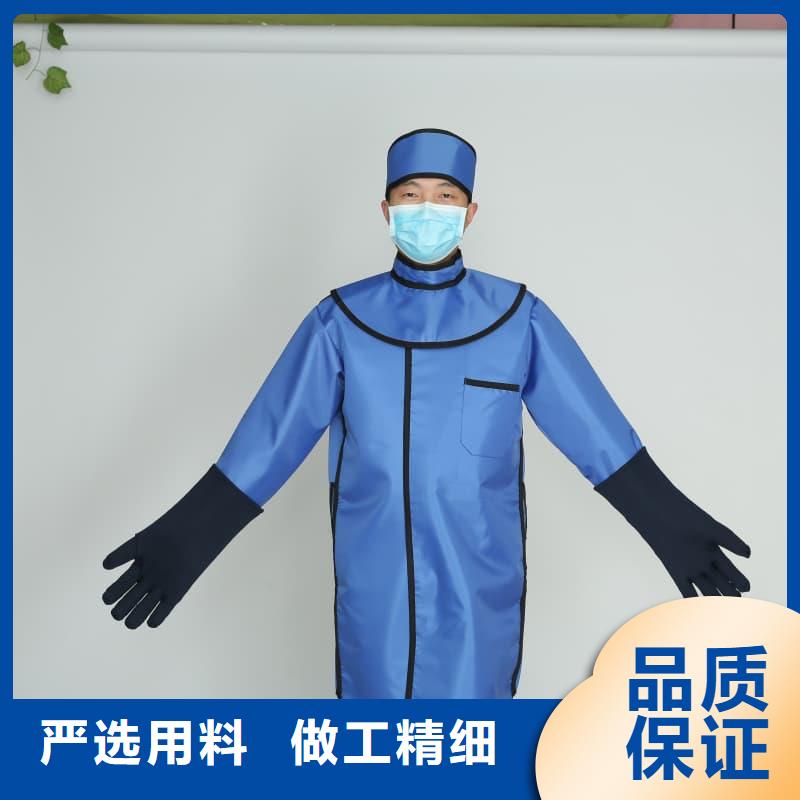 铅衣铅门全品类现货