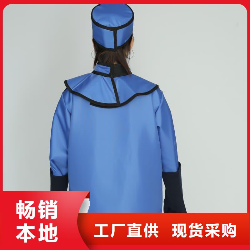 铅衣反穿围裙-超低价格