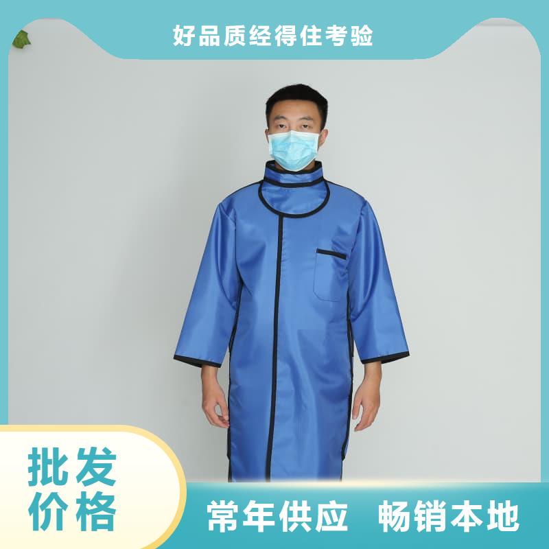铅衣【可移动铅板】拒绝伪劣产品