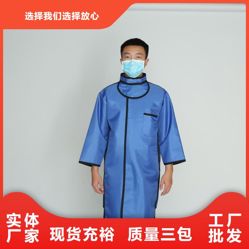 【铅衣-铅砖定制批发】