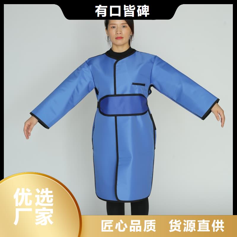 铅衣【防辐射铅板】甄选好厂家