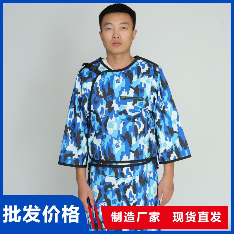 【铅衣】铅房就近发货