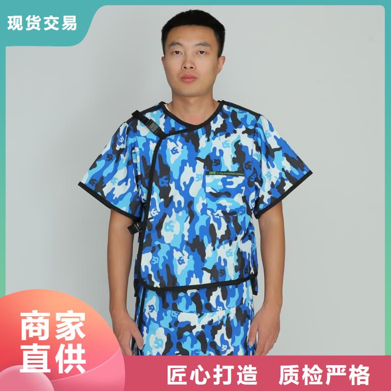 【铅衣-铅砖定制批发】