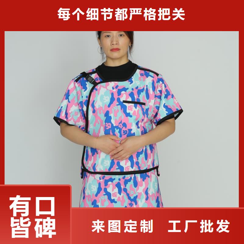 【铅衣】-铅房大库存无缺货危机