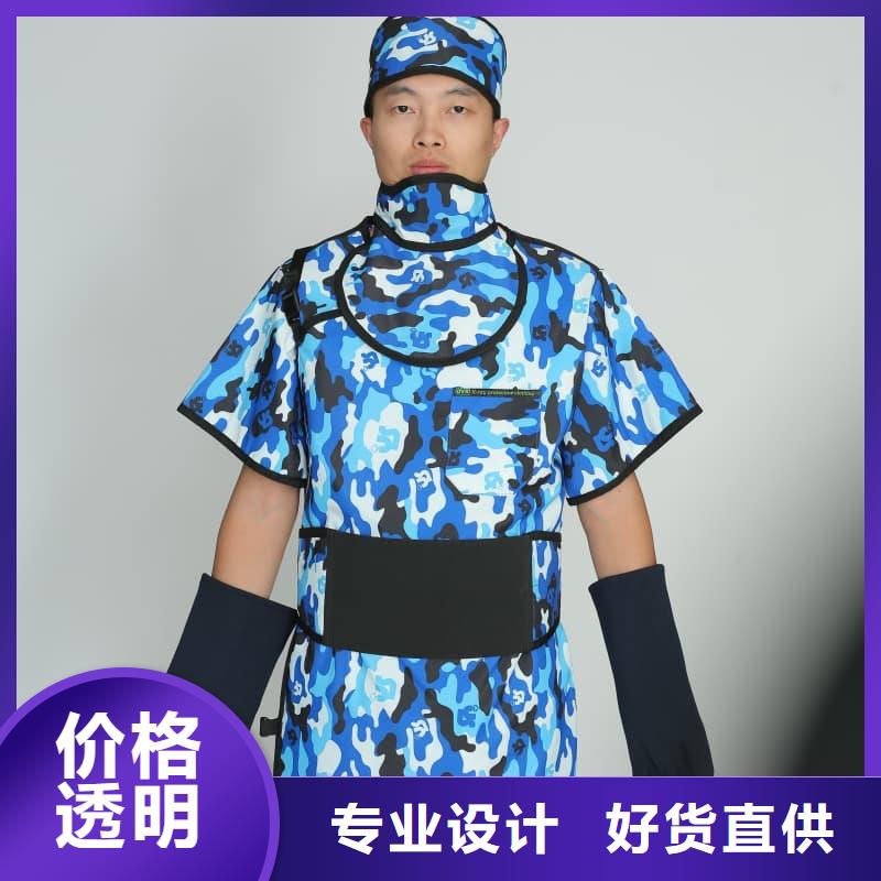 铅裤定制-实力厂家