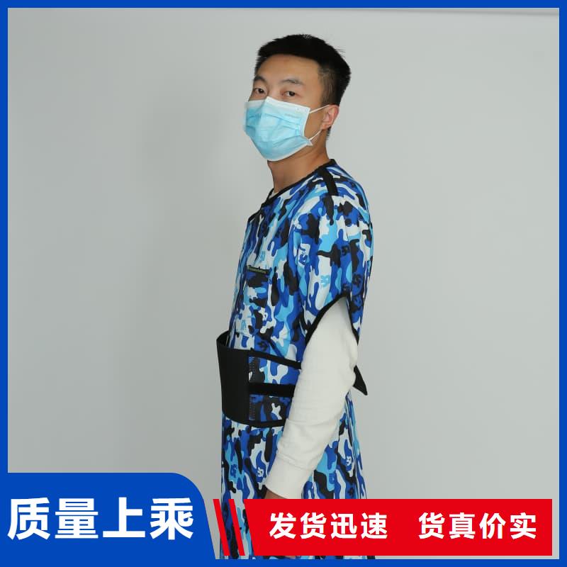 铅衣直销厂家