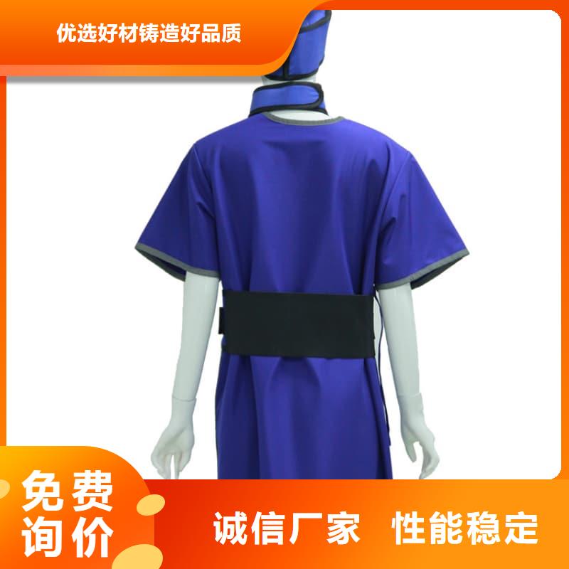 新闻：长袖连体铅衣厂家