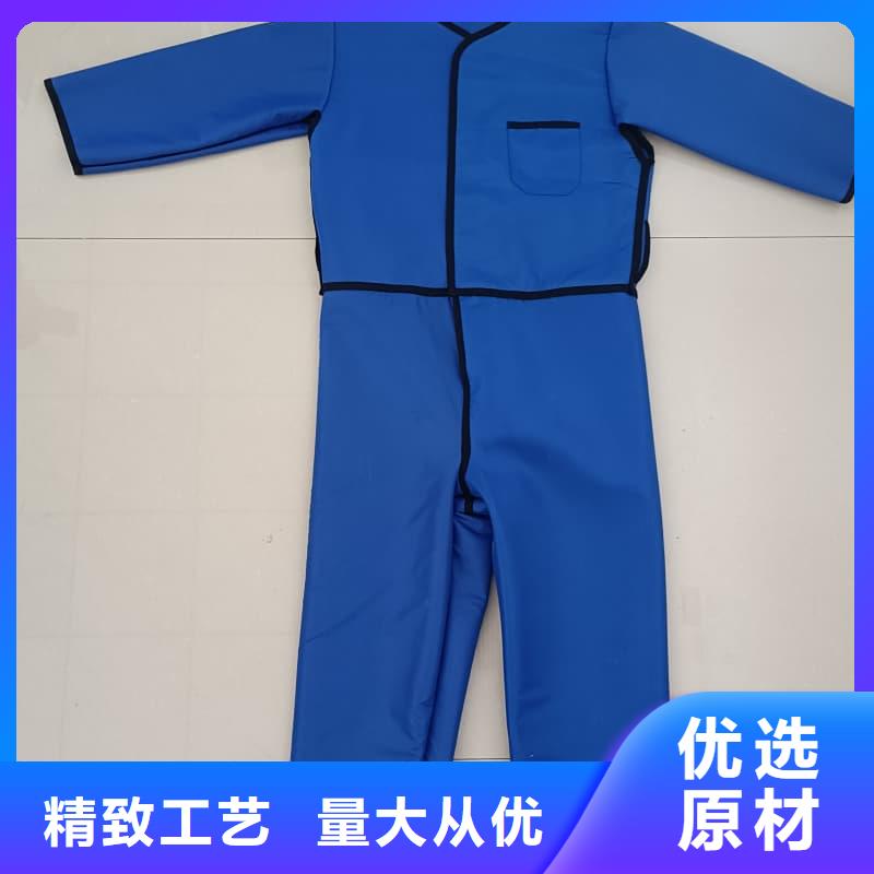铅衣,辐射防护好厂家有担当