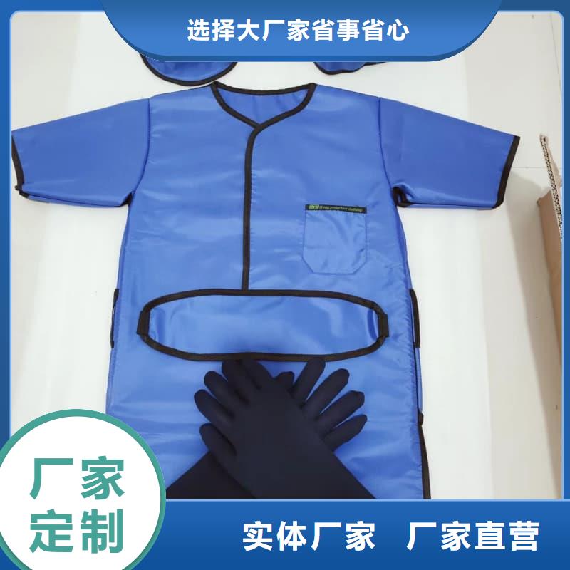 铅衣铅门商家直供