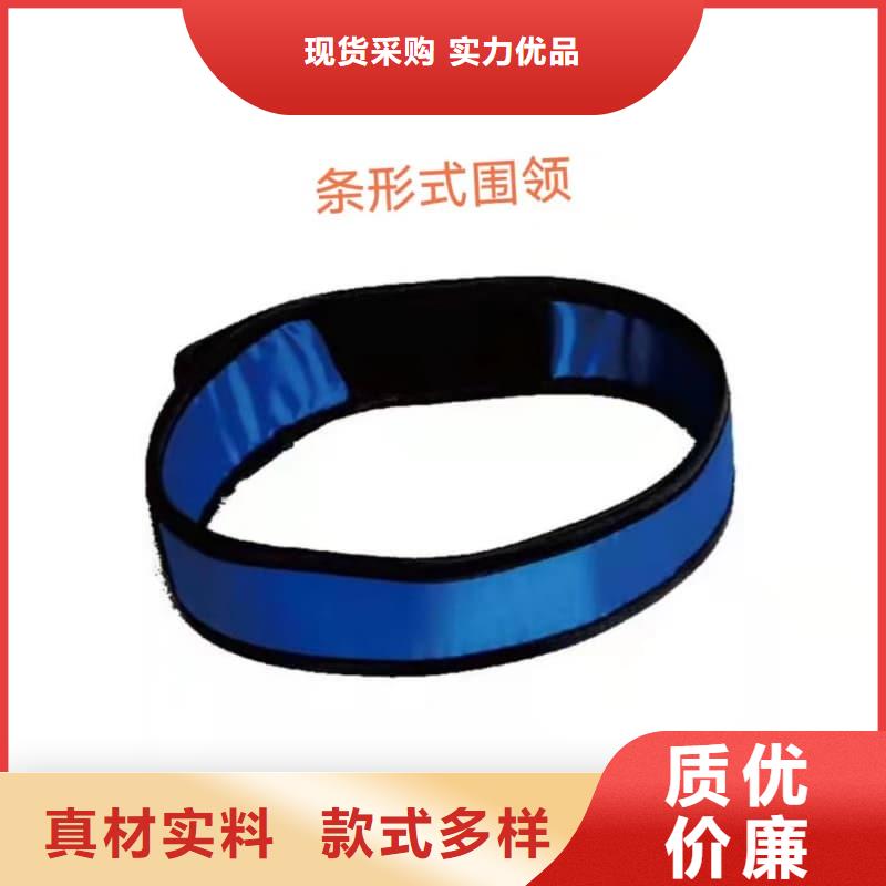 铅衣【可移动铅板】拒绝伪劣产品