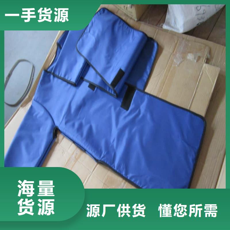 【铅衣-防辐射铅门厂家直销供货稳定】