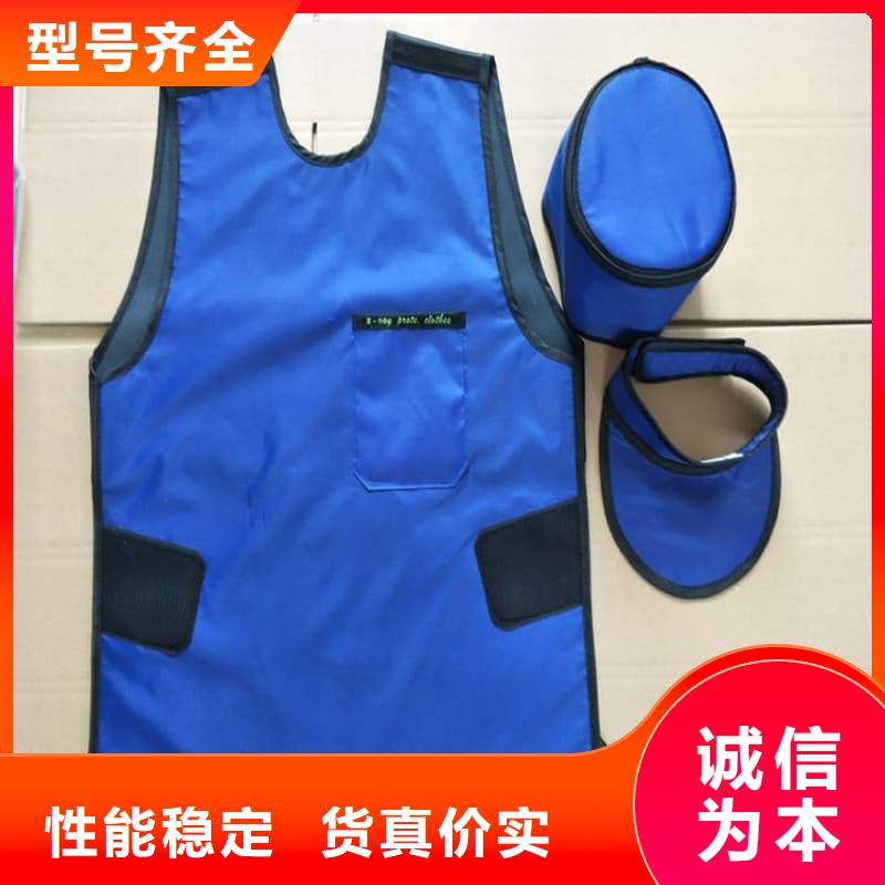 新闻：长袖连体铅衣厂家