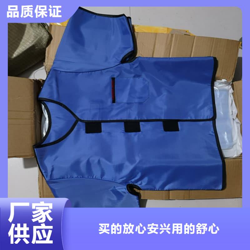 铅衣【防辐射铅板】自产自销