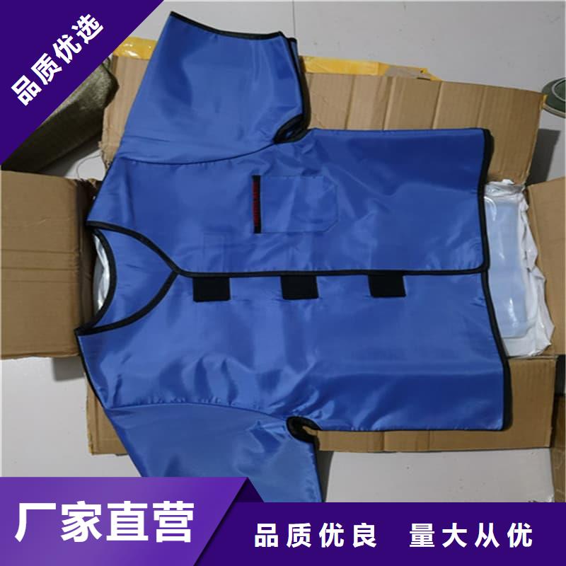 铅裤定制-实力厂家